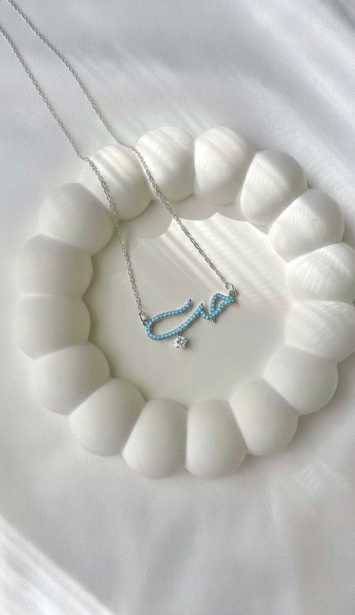 blue zircon hob necklace